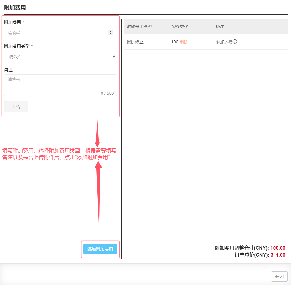 com.farm.doc.domain.FarmDocfile@5827cad6