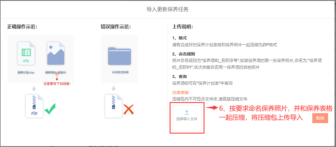 com.farm.doc.domain.FarmDocfile@4bdca1f2