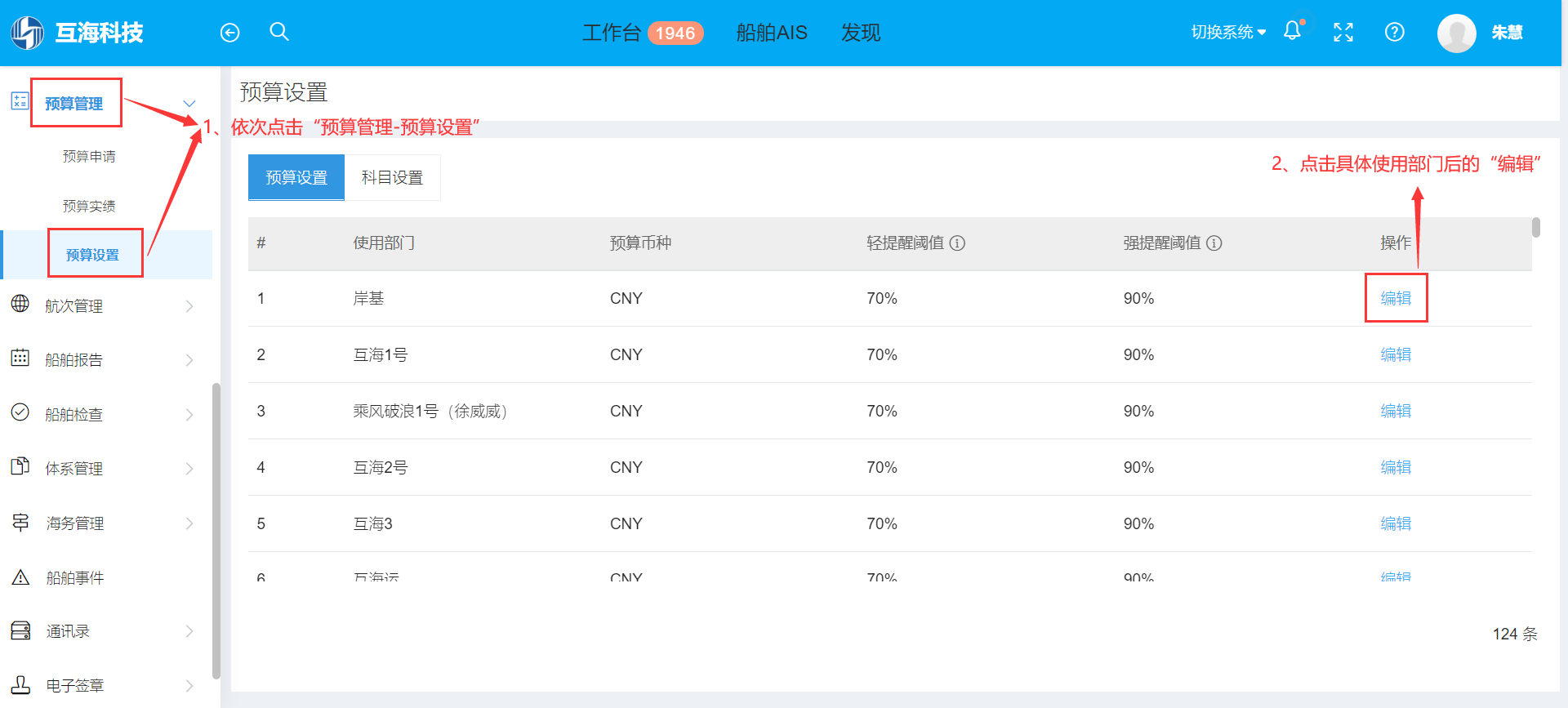 com.farm.doc.domain.FarmDocfile@1afd3e07