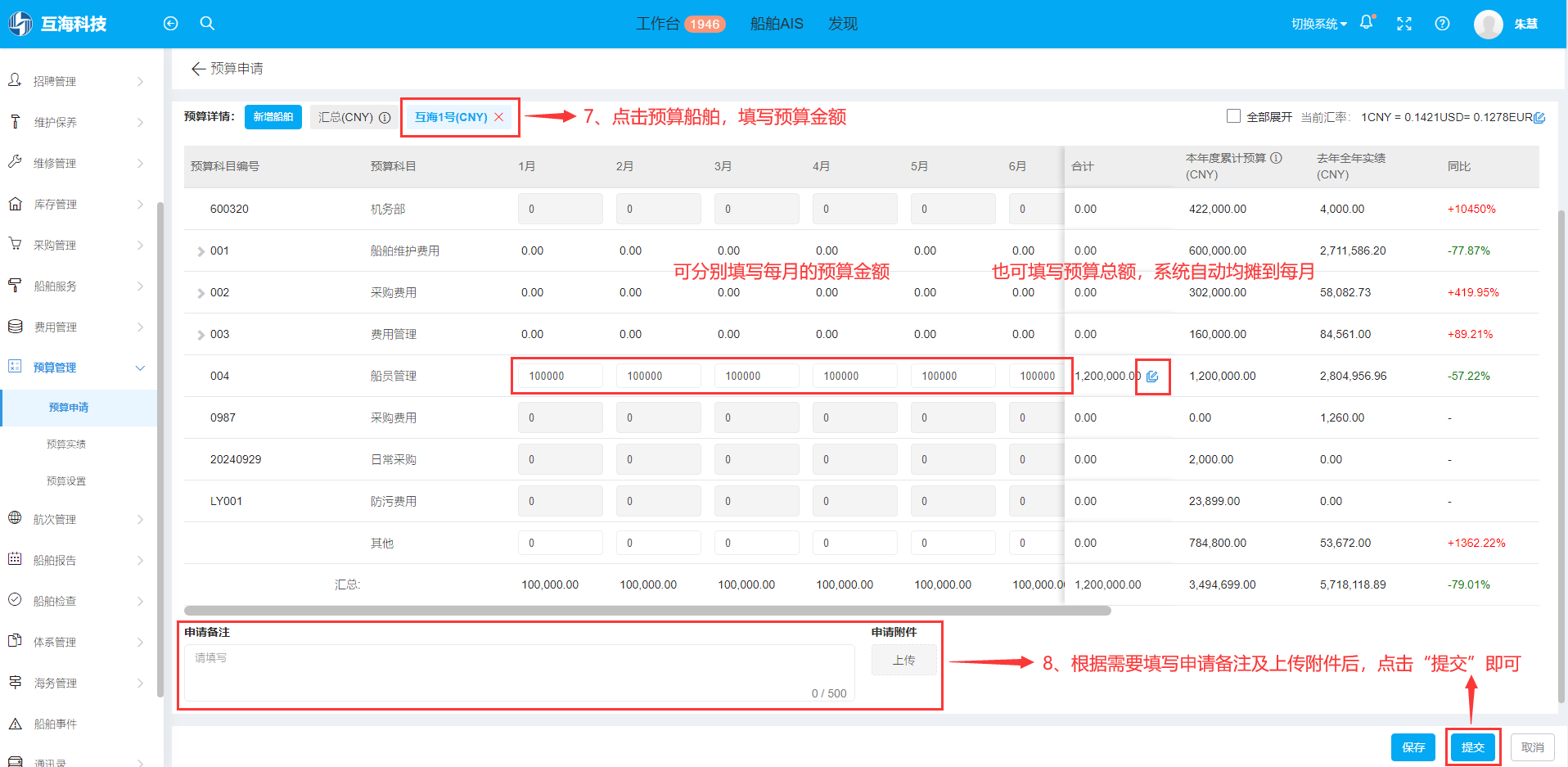 com.farm.doc.domain.FarmDocfile@45ec47aa