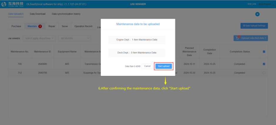 com.farm.doc.domain.FarmDocfile@1b44821