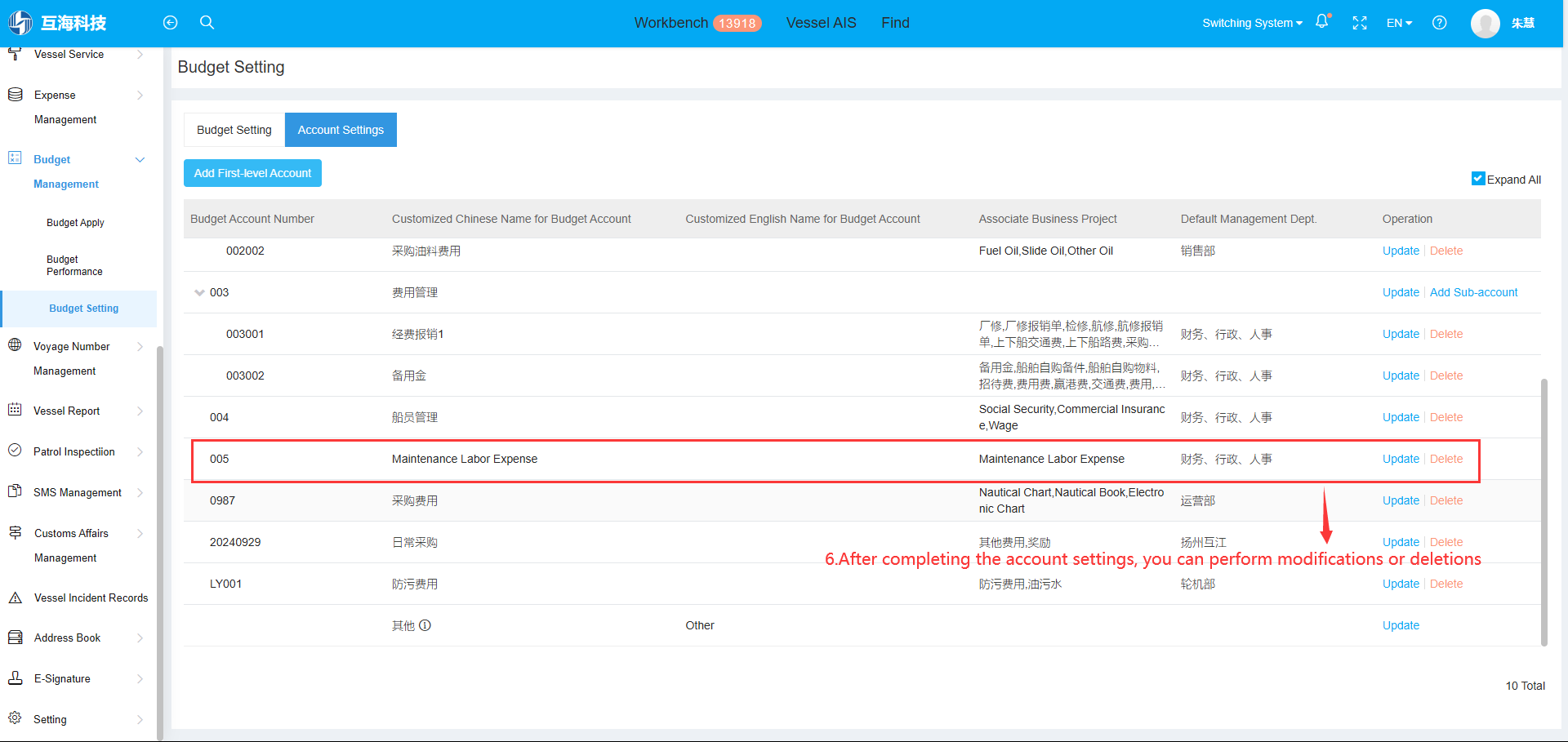 com.farm.doc.domain.FarmDocfile@3b6bbf79