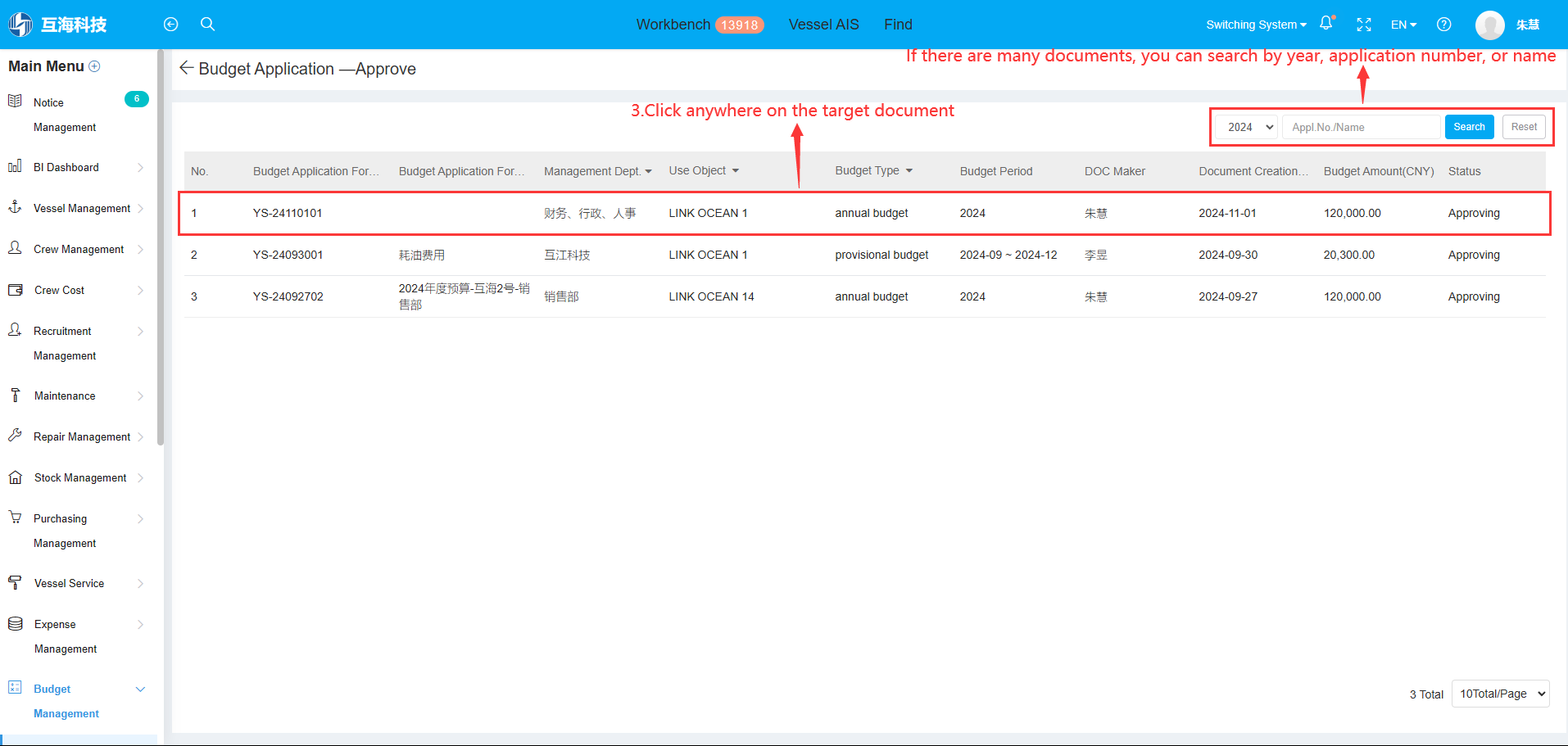 com.farm.doc.domain.FarmDocfile@56f6677f