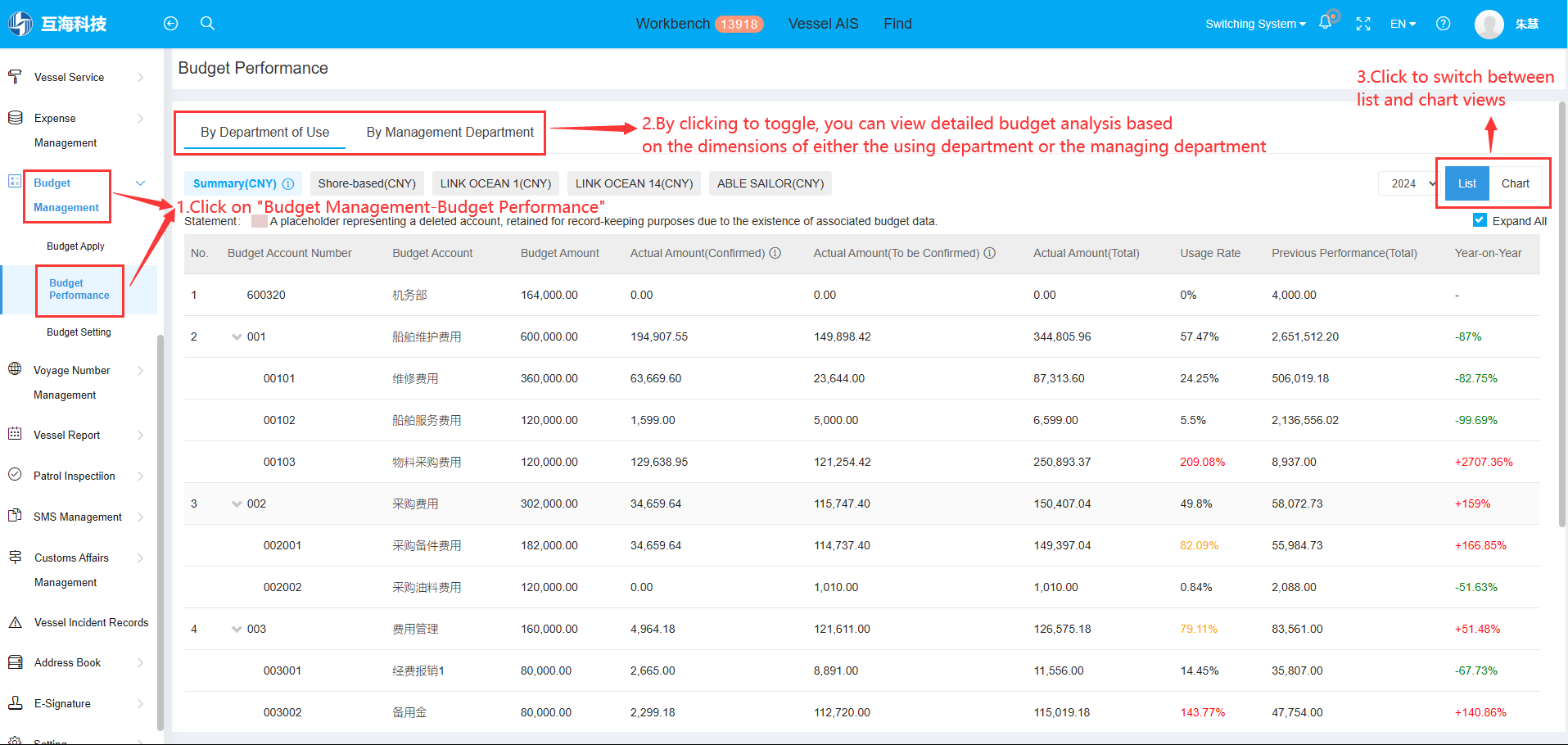 com.farm.doc.domain.FarmDocfile@75bf6eac