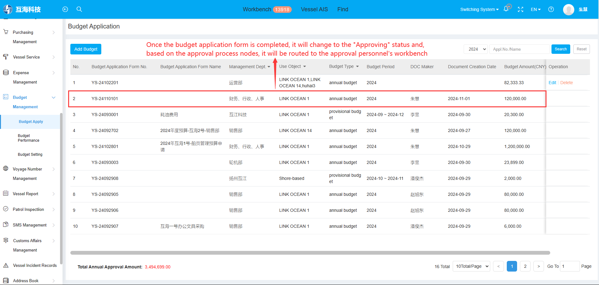 com.farm.doc.domain.FarmDocfile@3b04c6a