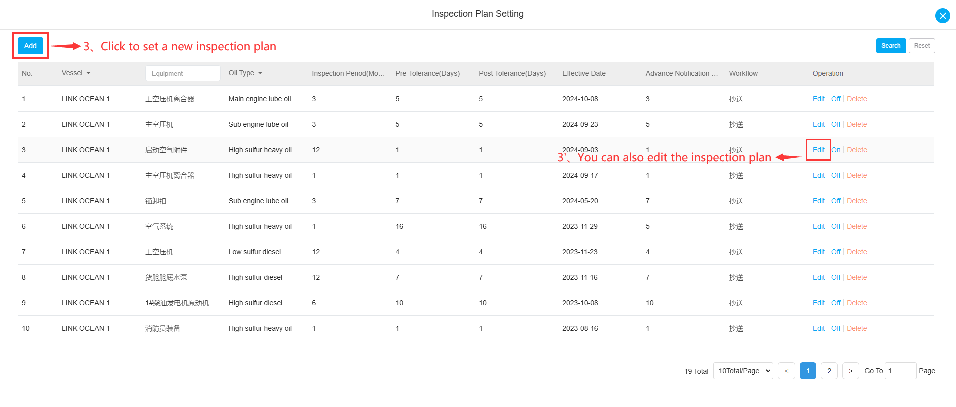 com.farm.doc.domain.FarmDocfile@3ef7756e