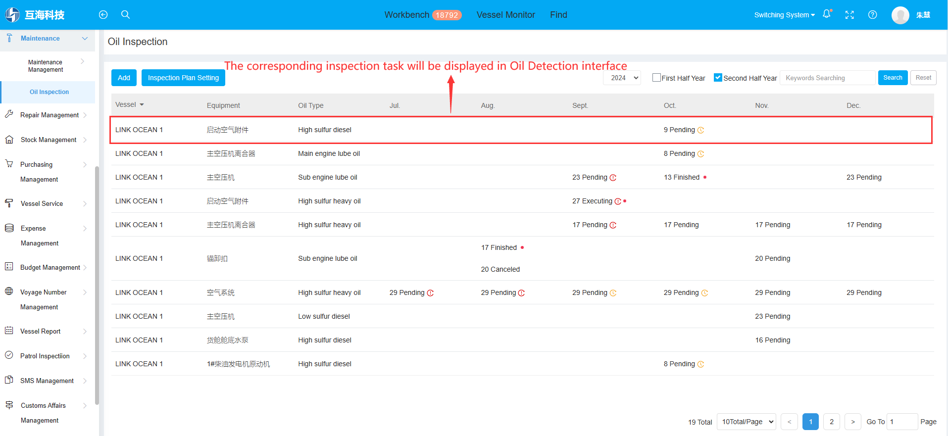 com.farm.doc.domain.FarmDocfile@182a1c5b