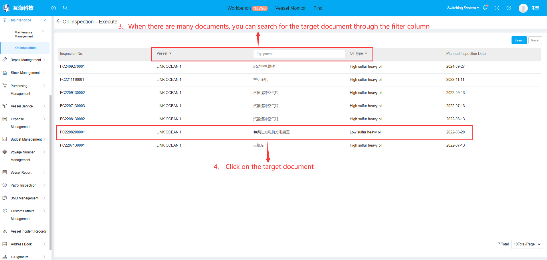 com.farm.doc.domain.FarmDocfile@43c6f7a3