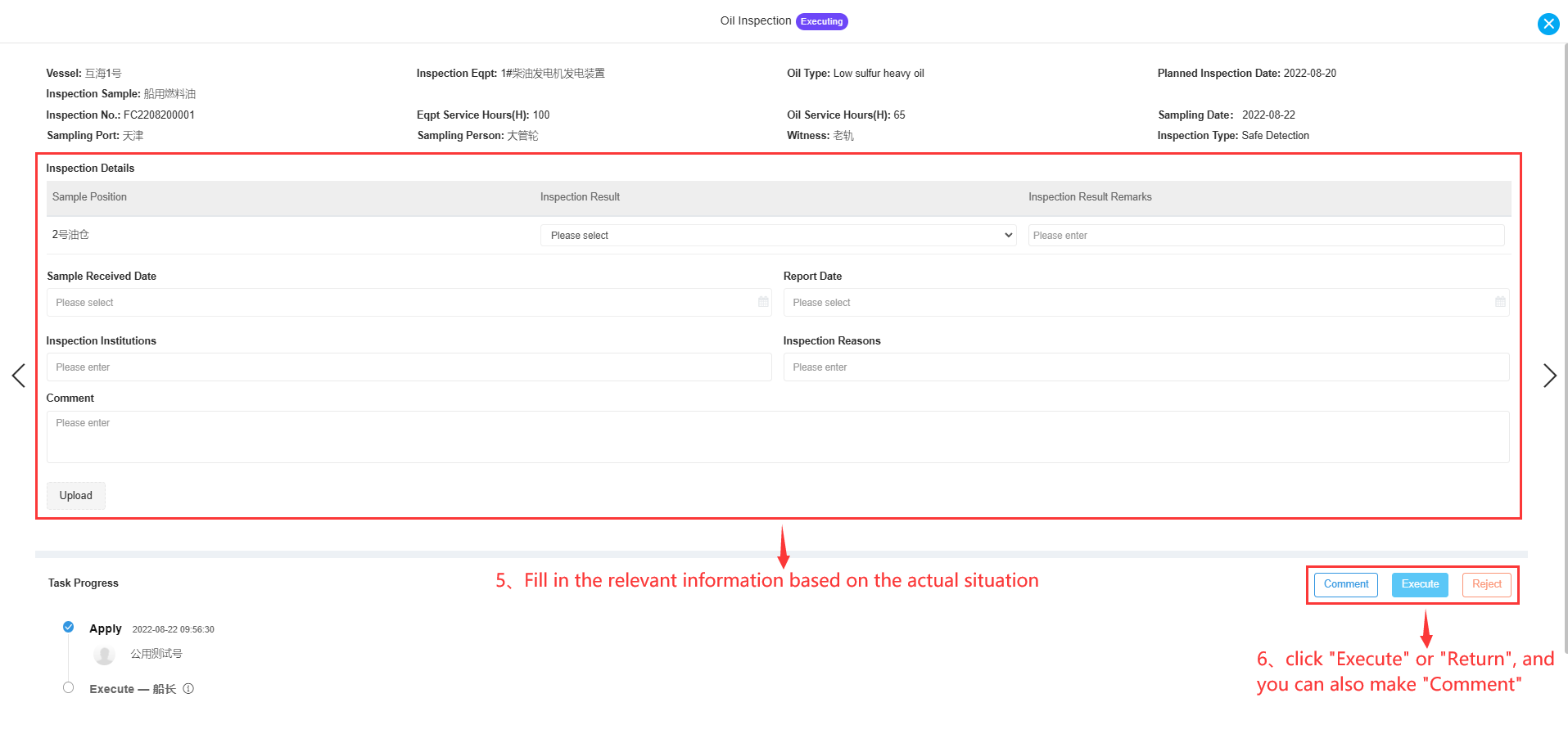 com.farm.doc.domain.FarmDocfile@239e5be0