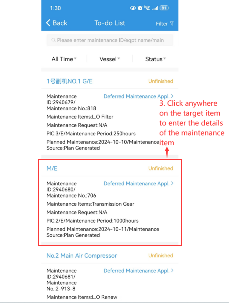 com.farm.doc.domain.FarmDocfile@494a3ab9