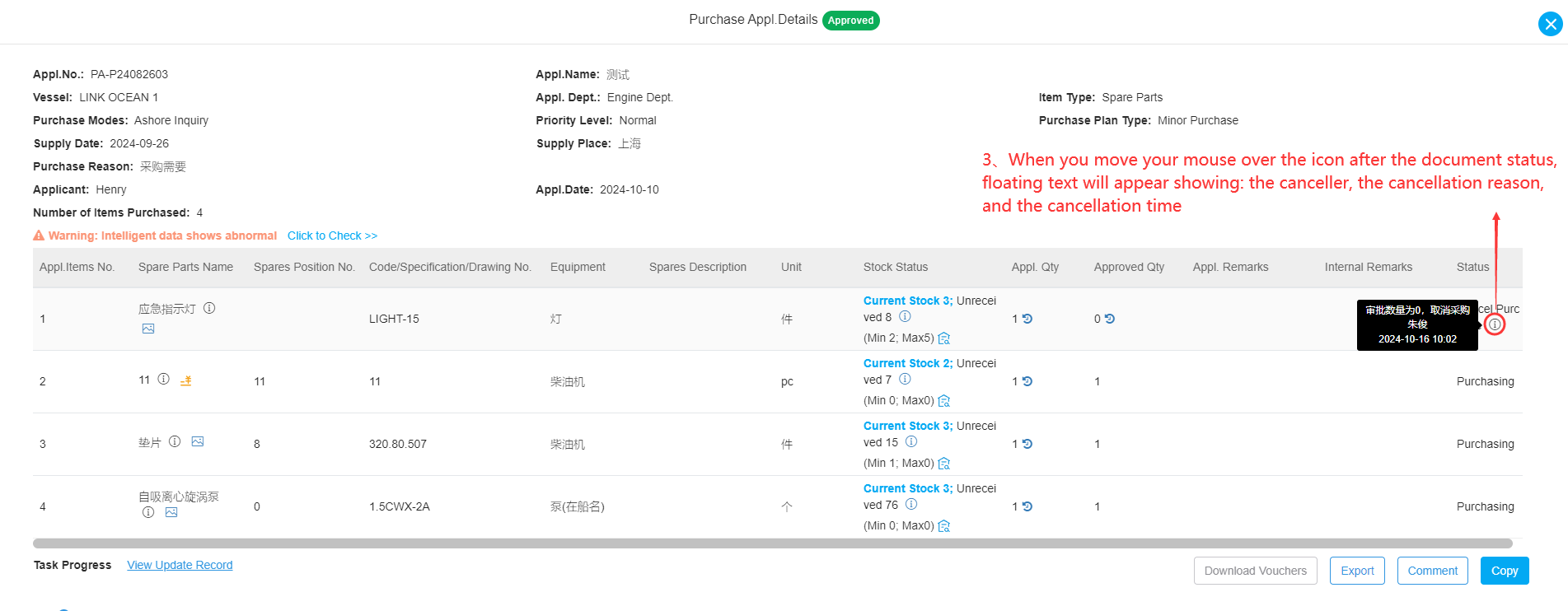 com.farm.doc.domain.FarmDocfile@37f78472