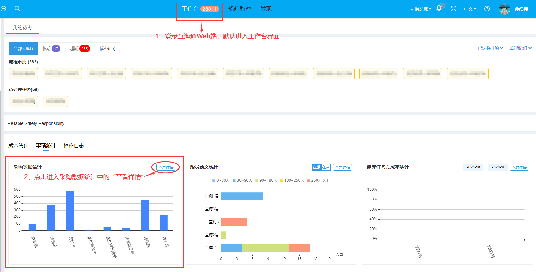 com.farm.doc.domain.FarmDocfile@6134cc27