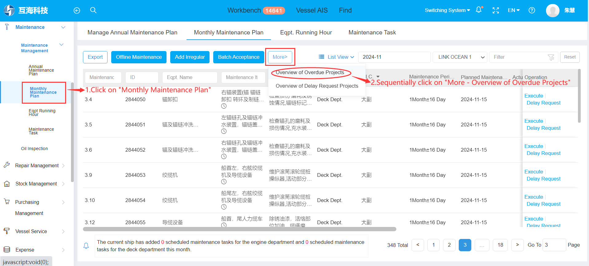 com.farm.doc.domain.FarmDocfile@70b2f220