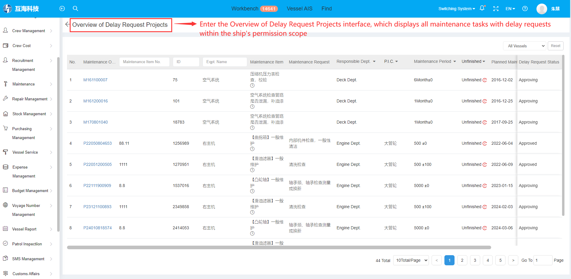 com.farm.doc.domain.FarmDocfile@7c1a86d1