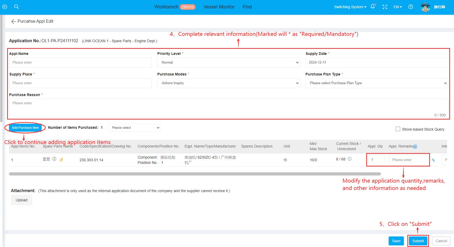 com.farm.doc.domain.FarmDocfile@6e725170