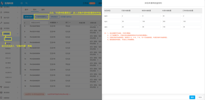 com.farm.doc.domain.FarmDocfile@4cbb3338