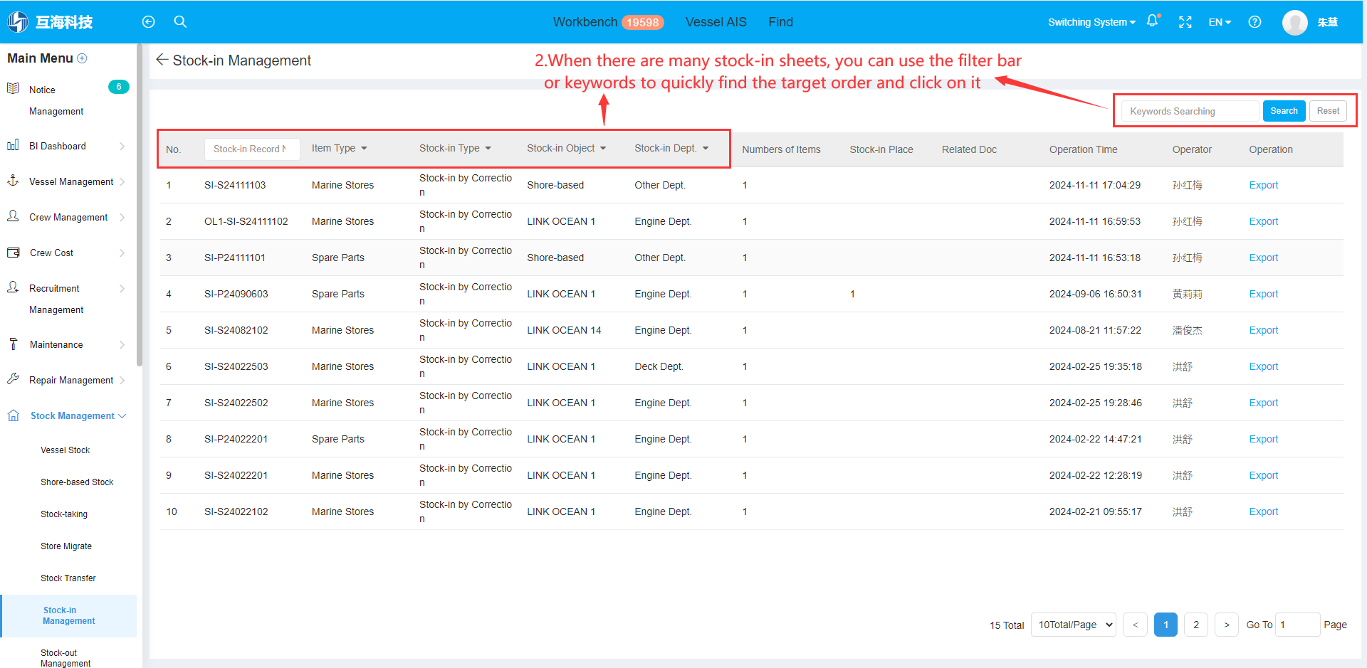 com.farm.doc.domain.FarmDocfile@2ba13e46