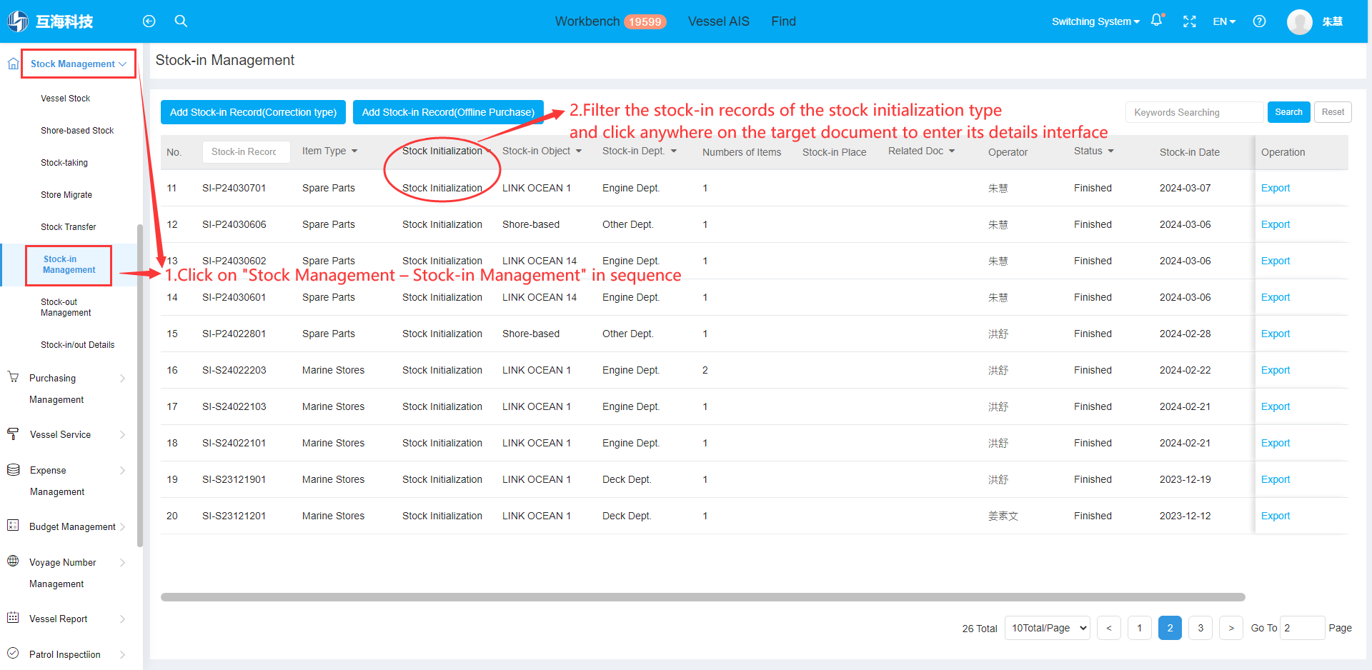 com.farm.doc.domain.FarmDocfile@9b11c4