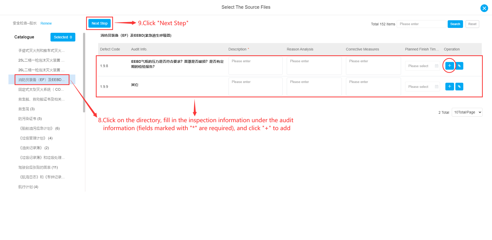 com.farm.doc.domain.FarmDocfile@260851d5