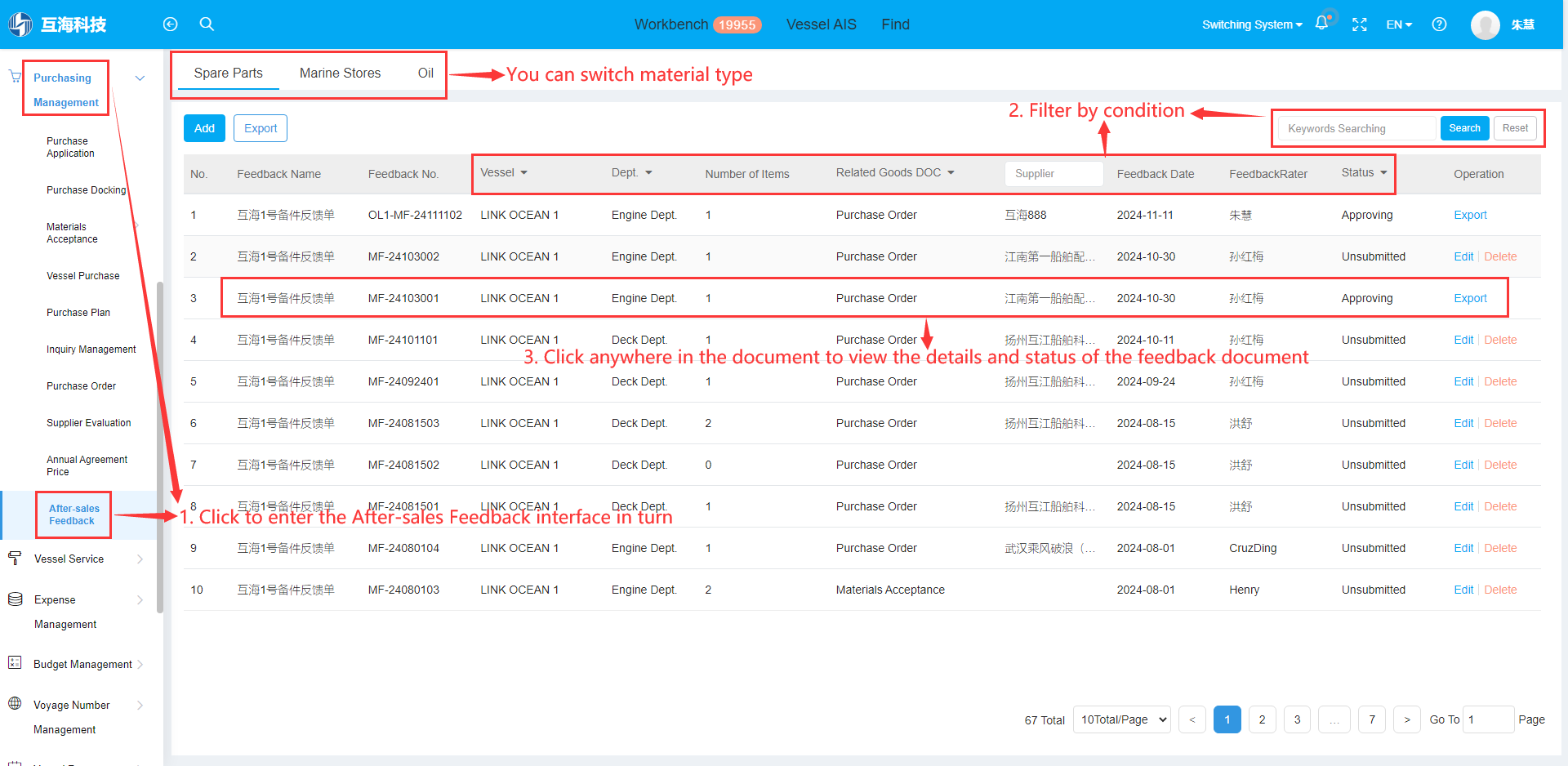 com.farm.doc.domain.FarmDocfile@41f578e8