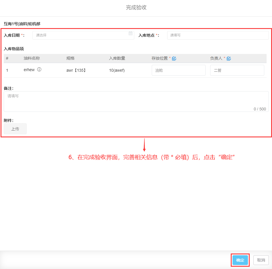 com.farm.doc.domain.FarmDocfile@34afd86