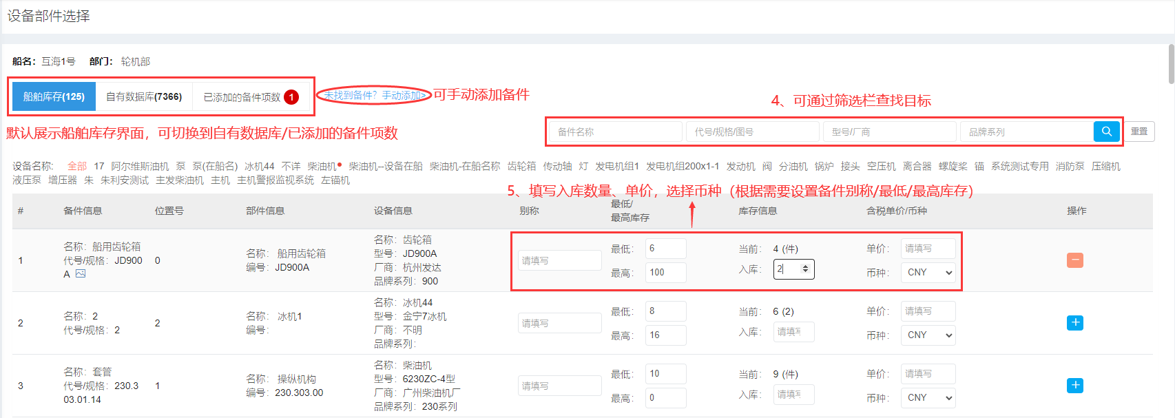 com.farm.doc.domain.FarmDocfile@531d1eab