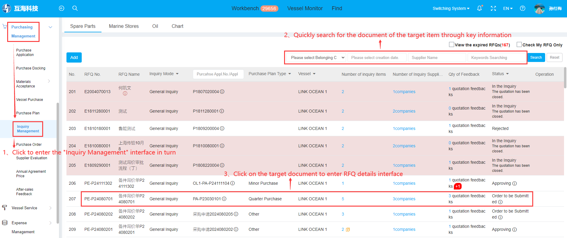 com.farm.doc.domain.FarmDocfile@31fe6ded