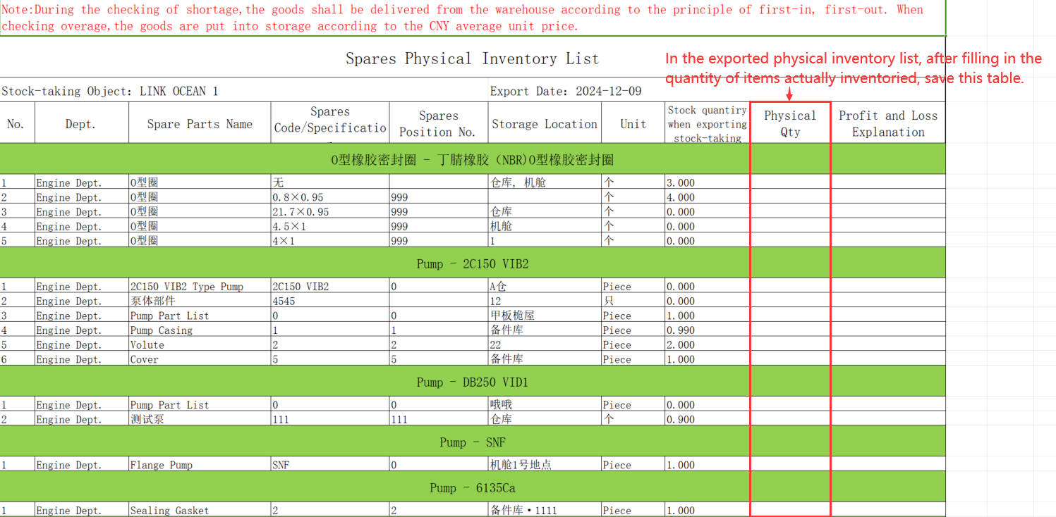 com.farm.doc.domain.FarmDocfile@6f142eb