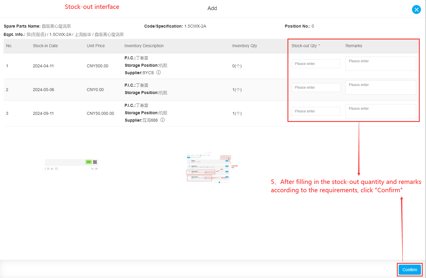 com.farm.doc.domain.FarmDocfile@38e81025