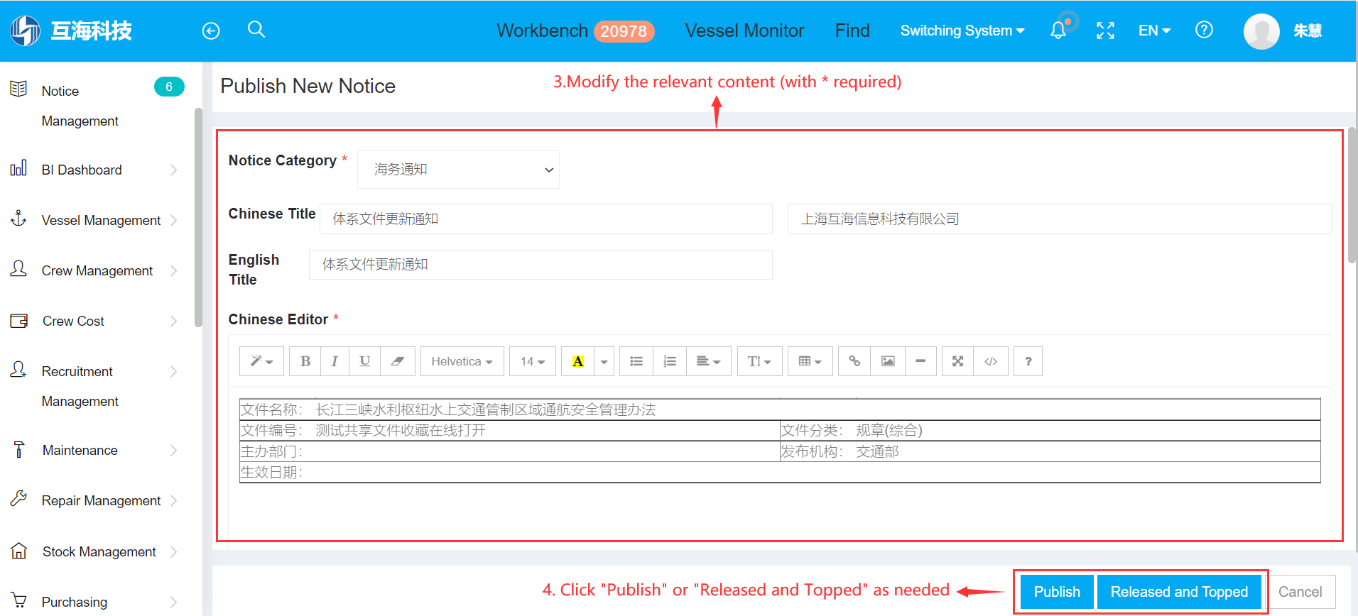 com.farm.doc.domain.FarmDocfile@75cf8137