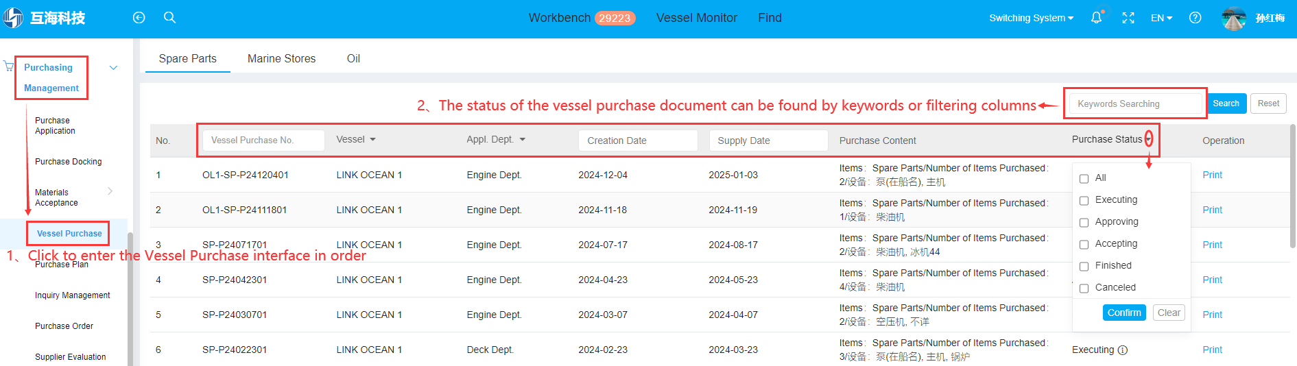 com.farm.doc.domain.FarmDocfile@5a1c5e95