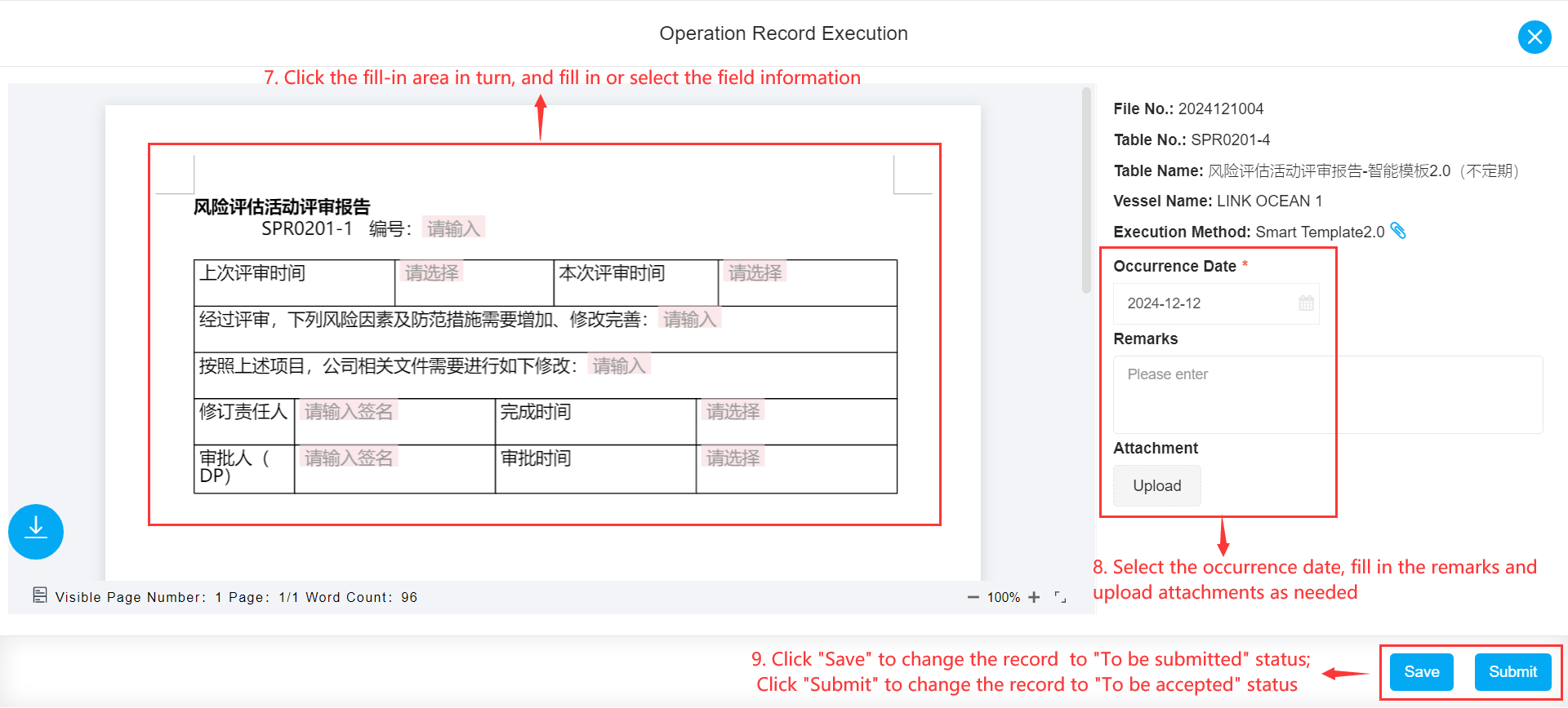 com.farm.doc.domain.FarmDocfile@479379da