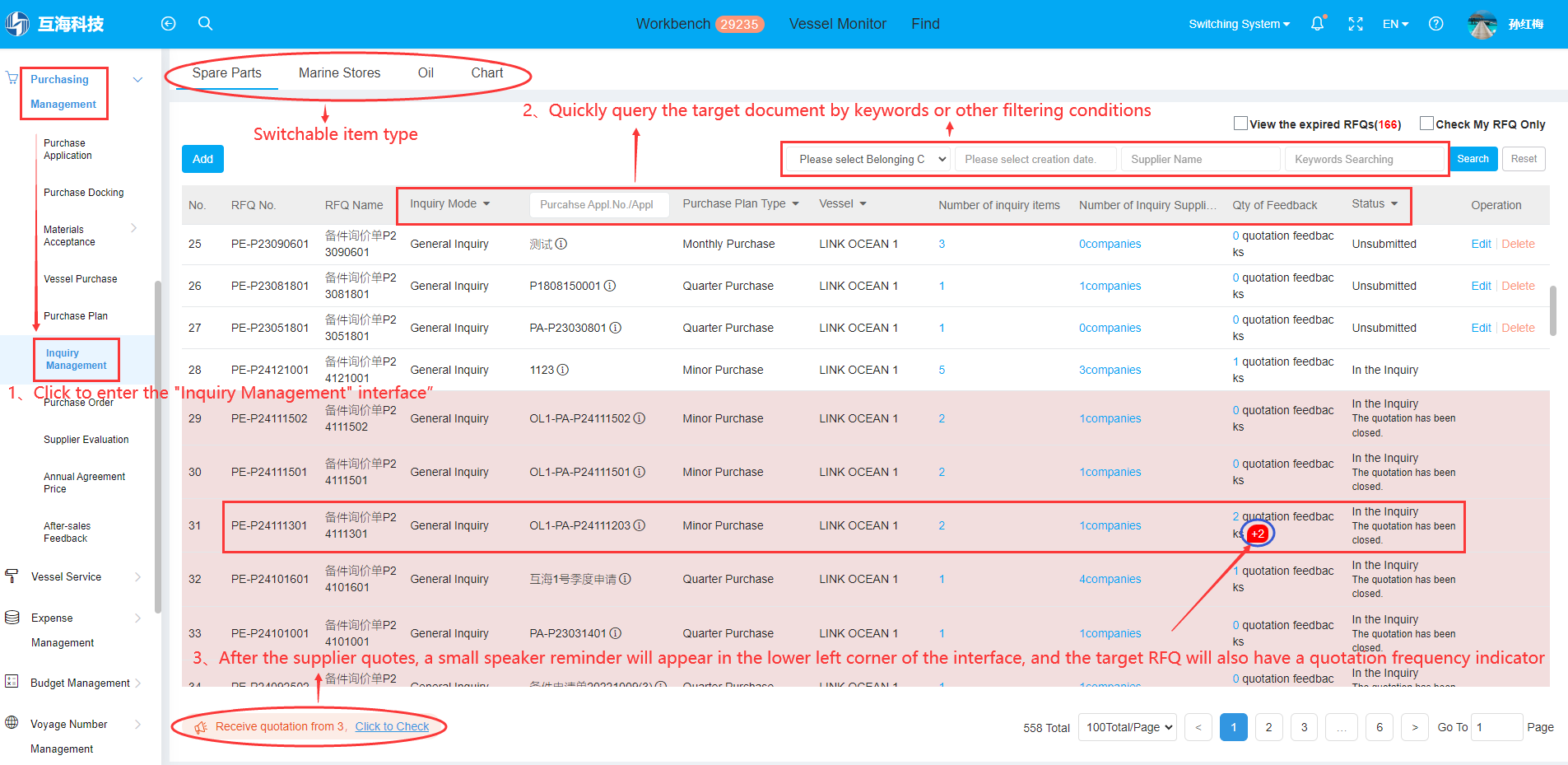 com.farm.doc.domain.FarmDocfile@22cb2ee4