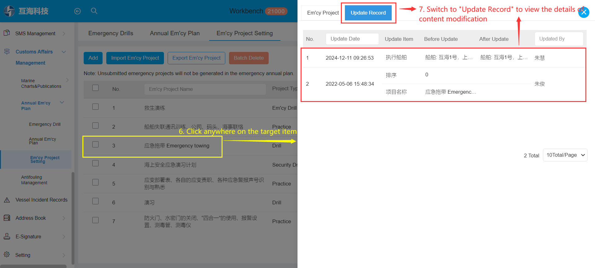 com.farm.doc.domain.FarmDocfile@1f57abfc