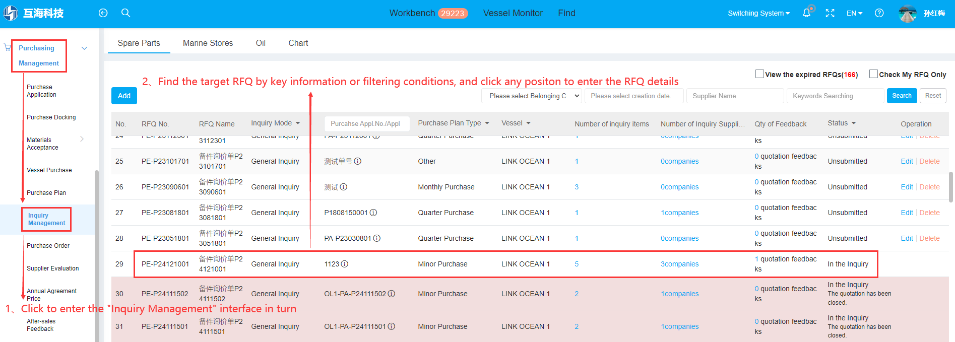 com.farm.doc.domain.FarmDocfile@624f073b