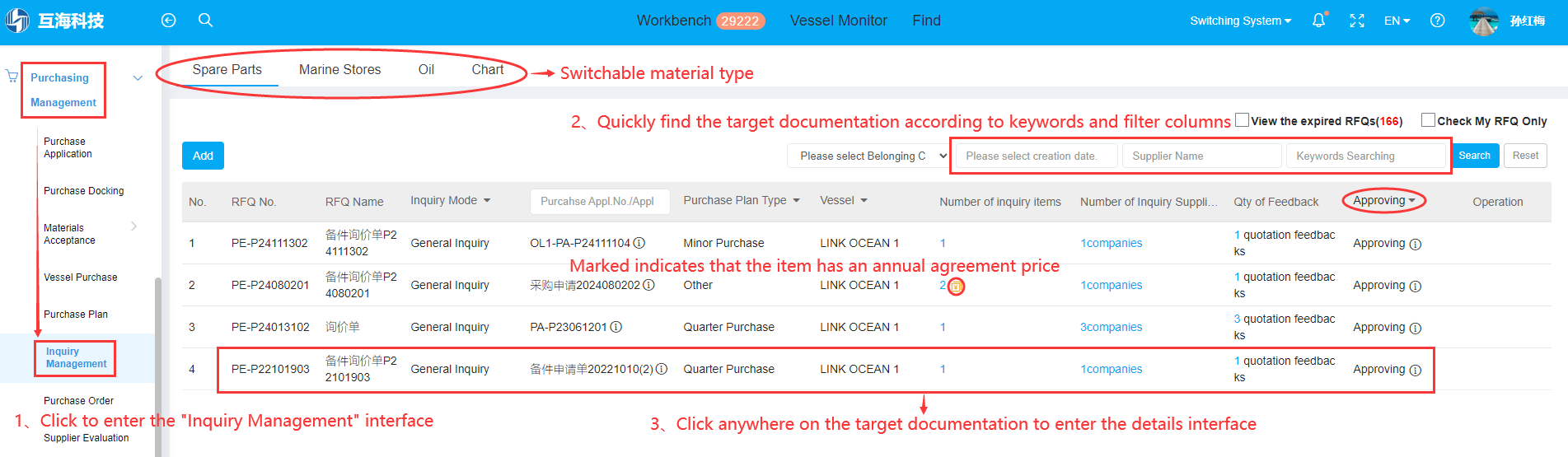 com.farm.doc.domain.FarmDocfile@4b410546