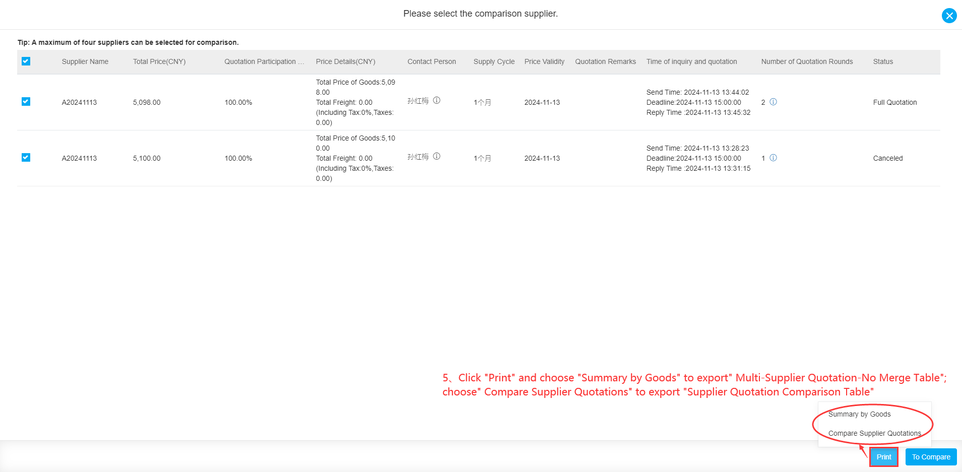 com.farm.doc.domain.FarmDocfile@45f101b1