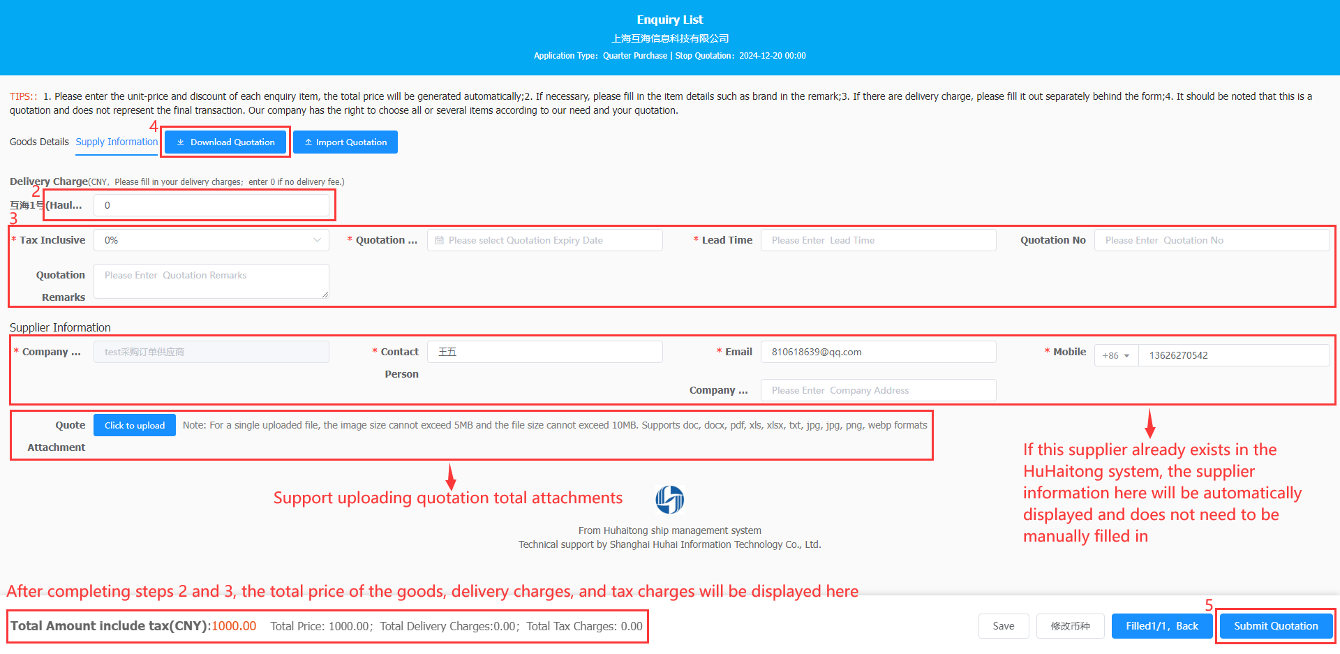 com.farm.doc.domain.FarmDocfile@5c77aef5