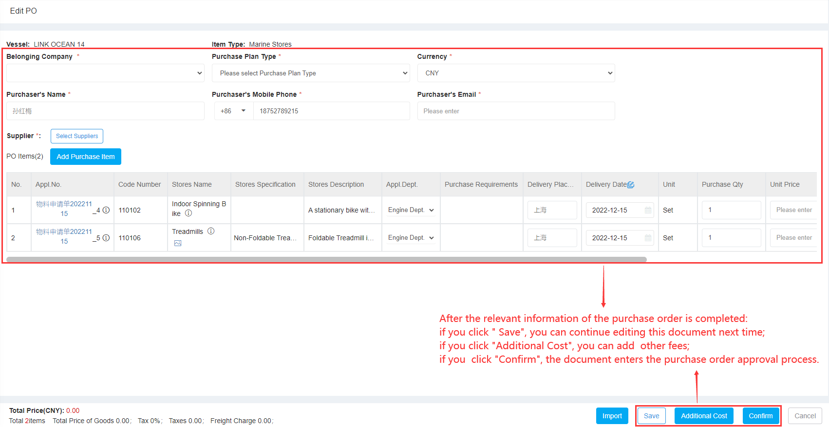 com.farm.doc.domain.FarmDocfile@1e773b76