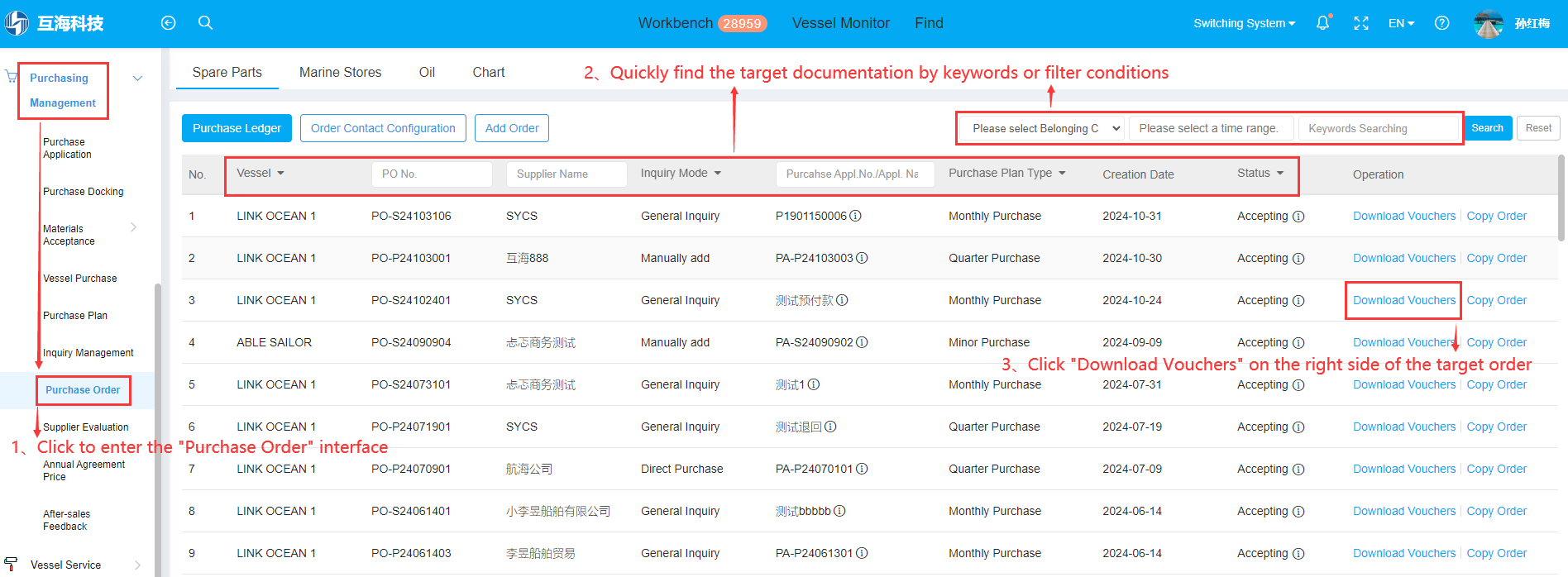 com.farm.doc.domain.FarmDocfile@11653d21