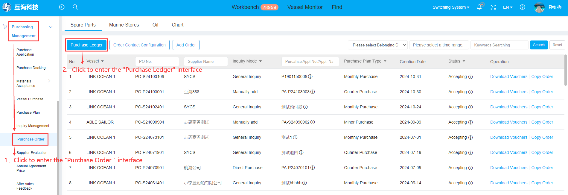 com.farm.doc.domain.FarmDocfile@2ae91a67