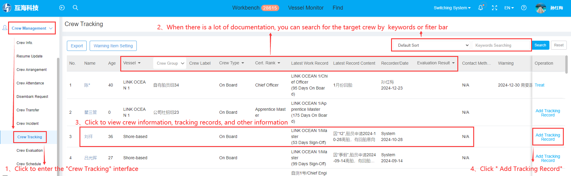 com.farm.doc.domain.FarmDocfile@3dbeaf81