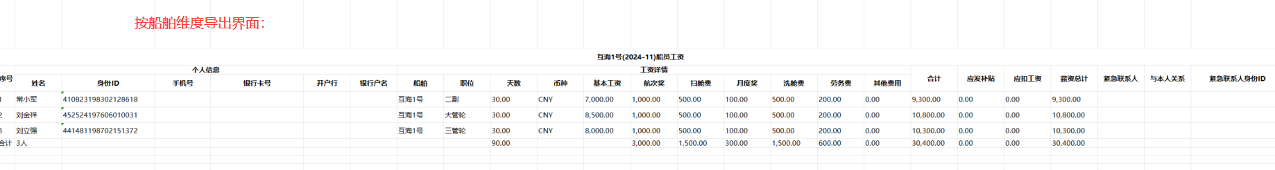 com.farm.doc.domain.FarmDocfile@79d27081