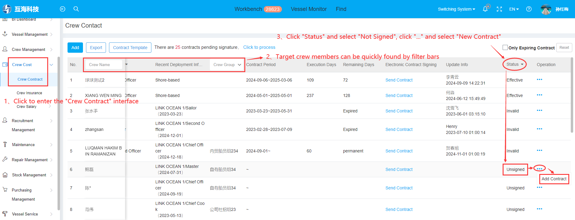 com.farm.doc.domain.FarmDocfile@2a38e0e1