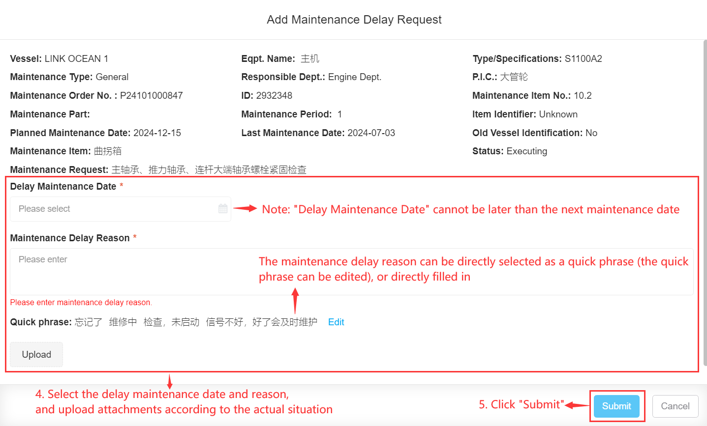 com.farm.doc.domain.FarmDocfile@4975cb36