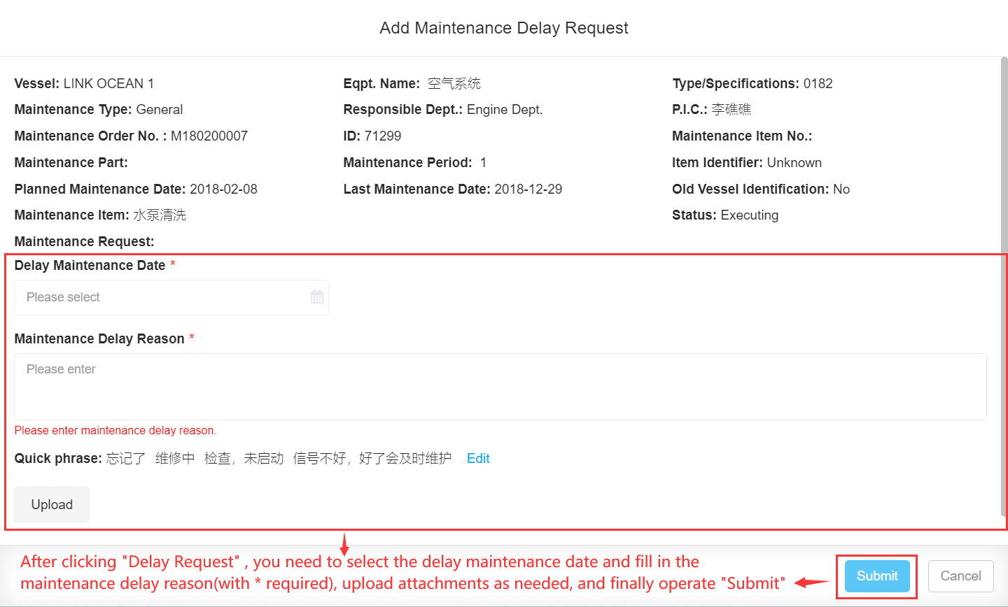 com.farm.doc.domain.FarmDocfile@27cf2090