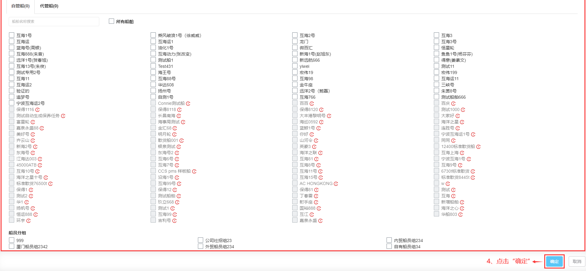 com.farm.doc.domain.FarmDocfile@862ae6e