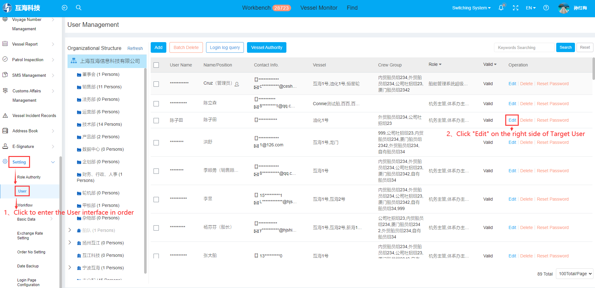 com.farm.doc.domain.FarmDocfile@7417f4a2