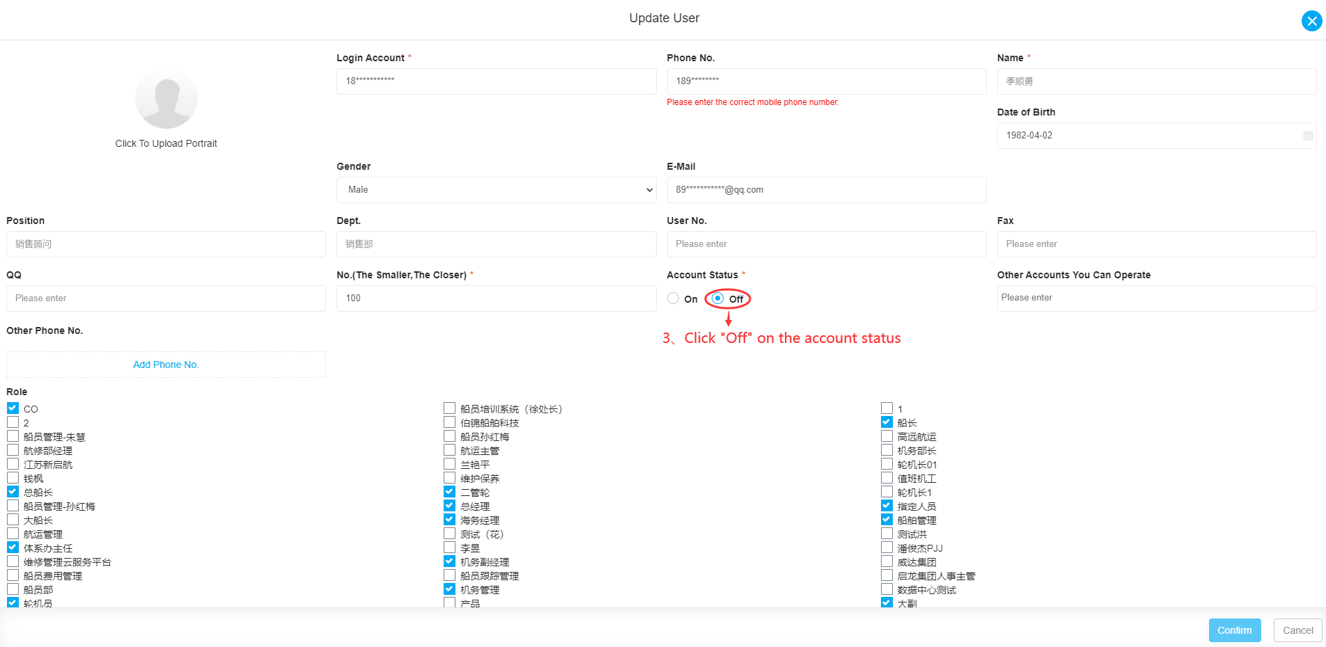 com.farm.doc.domain.FarmDocfile@6d12c005