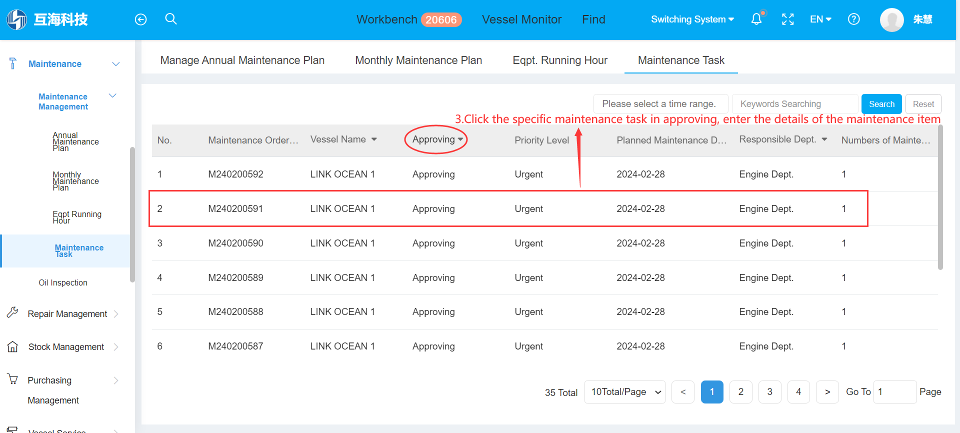 com.farm.doc.domain.FarmDocfile@47b2ac60